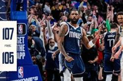 关于西亚卡姆绝杀时刻，独行侠点燃赛场，状态爆棚迎来胜利！的信息