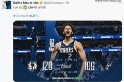 东契奇新星关键助攻表现惊艳，巴塞罗那未来可期！的简单介绍