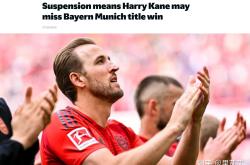 挪威雄鹰对抗：拜仁慕尼黑PKRB莱比锡